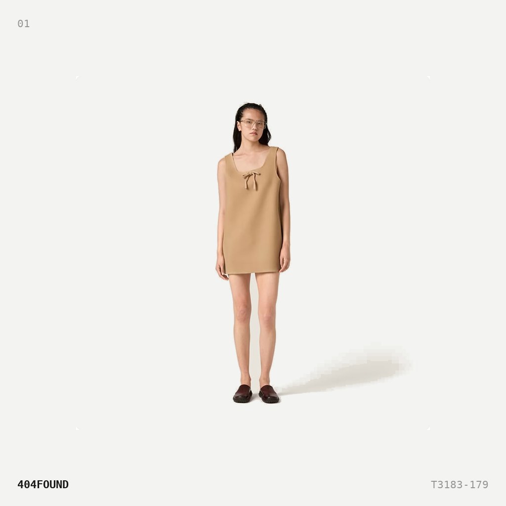 Miu Miu Brown Flat — Brown